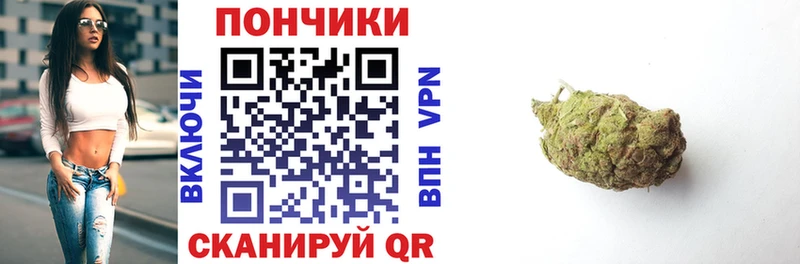Купить Кокаин  Канабис  Мефедрон  ГАШ  Бирюч