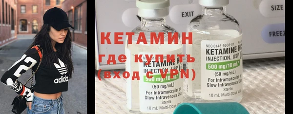 каннабис Коряжма