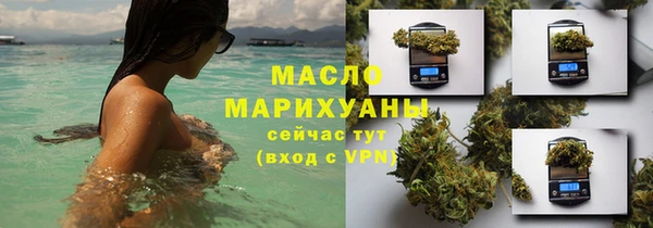 каннабис Коряжма