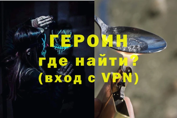 каннабис Коряжма