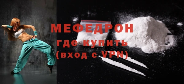 ПСИЛОЦИБИНОВЫЕ ГРИБЫ Корсаков