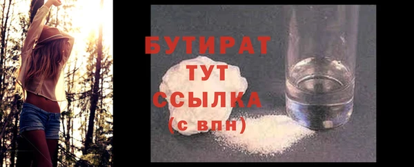 каннабис Коряжма