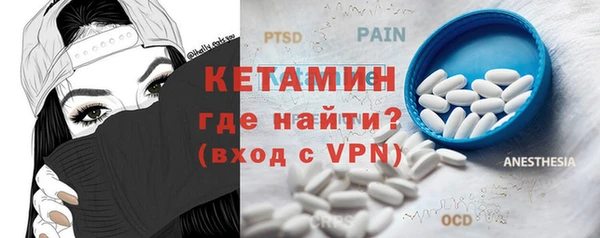 каннабис Коряжма