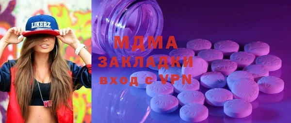 каннабис Коряжма