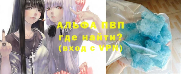 мефедрон мука Костерёво
