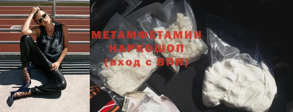 ПСИЛОЦИБИНОВЫЕ ГРИБЫ Корсаков