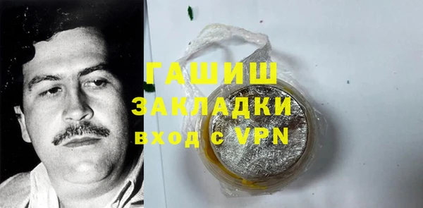 мефедрон мука Костерёво