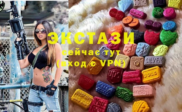 мефедрон мука Костерёво