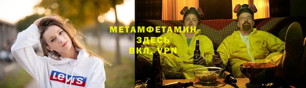 ПСИЛОЦИБИНОВЫЕ ГРИБЫ Корсаков