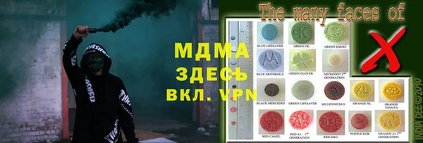 мефедрон мука Костерёво
