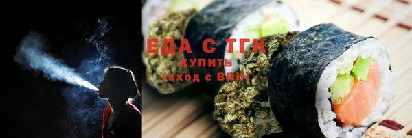 каннабис Коряжма
