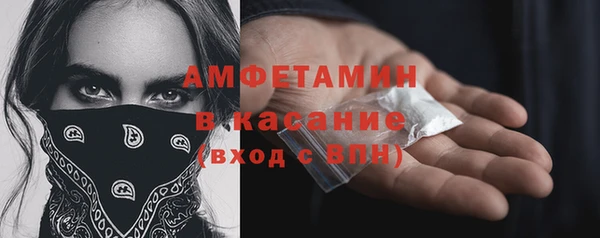 мефедрон мука Костерёво