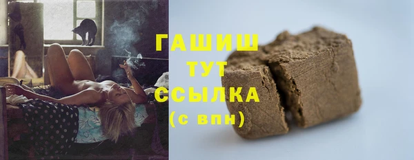 каннабис Коряжма