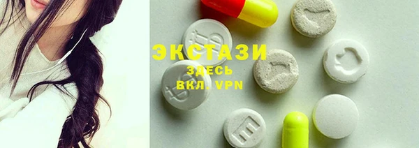 ПСИЛОЦИБИНОВЫЕ ГРИБЫ Корсаков