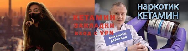 каннабис Коряжма