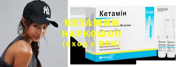 ПСИЛОЦИБИНОВЫЕ ГРИБЫ Корсаков