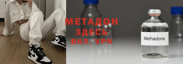 ПСИЛОЦИБИНОВЫЕ ГРИБЫ Корсаков