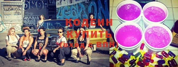 мефедрон мука Костерёво