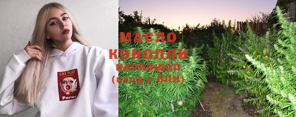 ПСИЛОЦИБИНОВЫЕ ГРИБЫ Корсаков