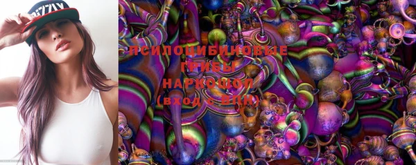 каннабис Коряжма