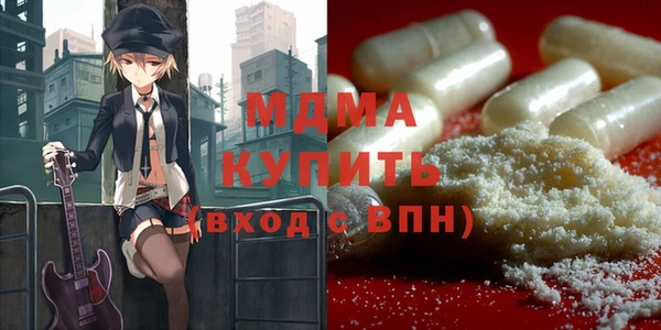 ПСИЛОЦИБИНОВЫЕ ГРИБЫ Корсаков