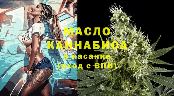каннабис Коряжма