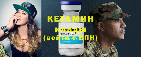 ПСИЛОЦИБИНОВЫЕ ГРИБЫ Корсаков