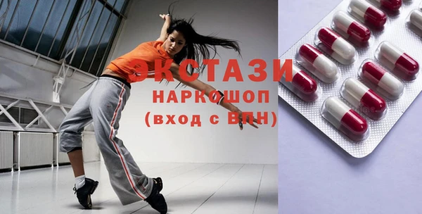 каннабис Коряжма