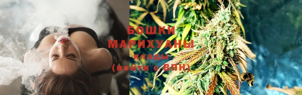 мефедрон мука Костерёво