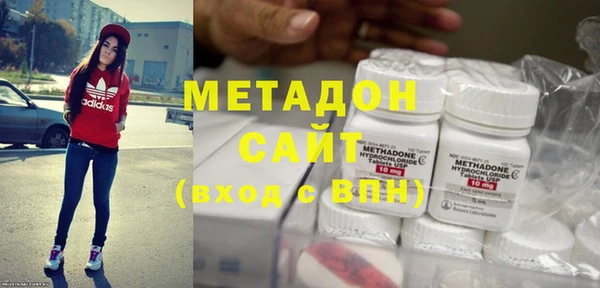 ПСИЛОЦИБИНОВЫЕ ГРИБЫ Корсаков