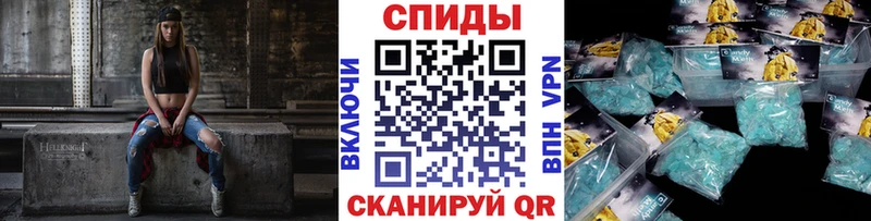 Первитин пудра  Купить  Бирюч 