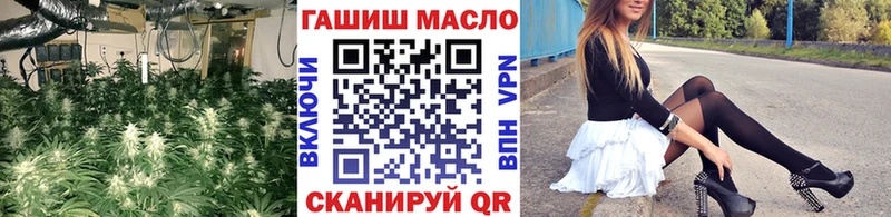 Купить где  Бирюч  ТГК вейп 